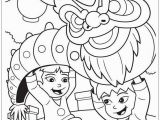 Child Face Coloring Page Unbelievable Coloring Pages Potato Chips to Print Picolour