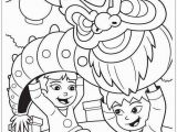 Children S Bible Coloring Pages Free Printable Bible Coloring Pages Free Kids Pics Awesome Media