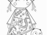 Chinese Lantern Coloring Page Chinese Lantern Coloring Sheet Chinesenewyear Coloringsheets