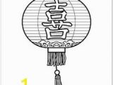 Chinese Lantern Coloring Page Chinese Lantern Coloring Sheet Chinesenewyear Coloringsheets