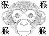 Chinese New Year Coloring Pages 2014 Chinese New Year 2016 Worksheets for Kindergarten