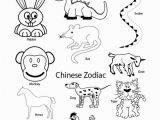 Chinese New Year Coloring Pages 2014 Free Chinese New Year Worksheets for Kindergarten