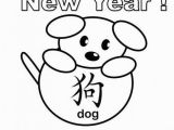 Chinese New Year Coloring Pages 2014 so Cute Dog Made From Circle and Ovals Coloring Page for Year Of