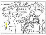 Chinese New Year Coloring Pages Chinese New Year Gifts Colouring Page