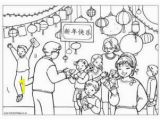 Chinese New Year Coloring Pages Chinese New Year Gifts Colouring Page