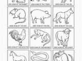 Chinese New Year Tiger Coloring Page Chinese New Year Zodiac Animals Coloring Pages