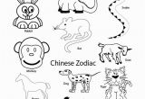 Chinese New Year Tiger Coloring Page Color Pages Chinese New Year Rooster Coloring Page Free