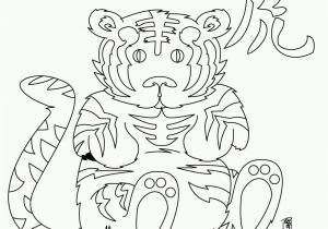 Chinese New Year Tiger Coloring Page Free Chinese Zodiac Coloring Pages Download Free Clip Art