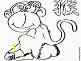 Chinese Zodiac Coloring Pages Printable Chinese astrology and the Monkey