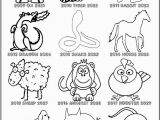 Chinese Zodiac Coloring Pages Printable Chinese Zodiac Coloring Pages Coloring Home