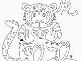 Chinese Zodiac Coloring Pages Printable Free Chinese Zodiac Coloring Pages Download Free Clip Art