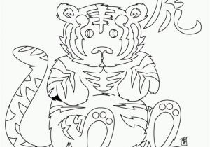 Chinese Zodiac Coloring Pages Printable Free Chinese Zodiac Coloring Pages Download Free Clip Art