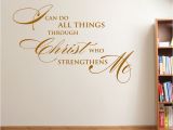 Christian themed Wall Murals Philippians Wall Decals Scripture Wall Decals