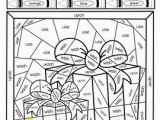 Christmas Coloring Pages for 2nd Grade Sight Word Christmas Coloring Pages with 2nd Grade Words