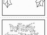 Christmas Gingerbread Coloring Page Gingerbread House Printable Coloring Pages for Kidsfree
