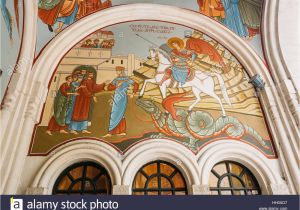 Church Baptistry Murals Church Wall Murals Stock S & Church Wall Murals Stock