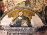 Church Baptistry Murals Mosaico Di Cristo Su Una Lunetta Picture Of Kariye Museum the