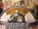 Church Murals for Baptistry Mosaico Di Cristo Su Una Lunetta Picture Of Kariye Museum the