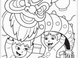 Click and Color Pages Printable Coloring Page Elegant Printable Colouring Pages Coloring