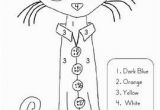 Color by Number Cat Coloring Pages This Contains Three Printable Color by Number