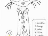 Color by Number Cat Coloring Pages This Contains Three Printable Color by Number