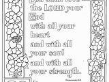 Color by Number Christian Coloring Sheets Deuteronomy 6 5 Print and Color Page with Images