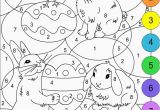 Color by Number Easter Coloring Pages Bogenthema Mit Osterei Ostern Osterei Mit Bogenthema