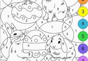 Color by Number Easter Coloring Pages Bogenthema Mit Osterei Ostern Osterei Mit Bogenthema