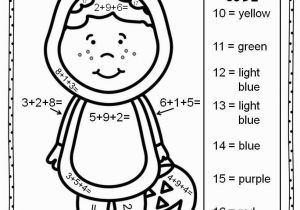 Color by Number Halloween Coloring Sheets Halloween Color by Number Addition with Three Addends