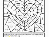 Color by Number Valentines Day Coloring Pages Valentine S Day Multiply and Color Activity with Images