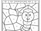 Coloring Math Pages 1st Grade Back to School Color by Number Math Worksheets and