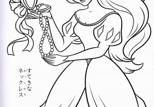 Coloring Pages Disney Princess Rapunzel Princess Disney Coloring Page