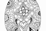 Coloring Pages Easter Eggs Printable Pin Auf Ausmalbilder Mandala