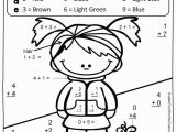Coloring Pages for 2nd Grade Free 2nd Grade Drawing at Getdrawings