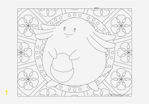 Coloring Pages for A Question Mark Pokemon Coloring Pages for Adults Download Pokemon