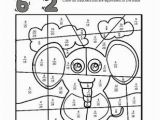 Coloring Pages for Fifth Graders Color by Fractions Elephant From Kaylee S Education