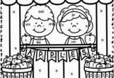 Coloring Pages for First Grade Color by Sight Words Freebies Great for 1st 2nd Grades