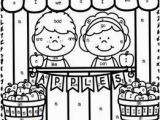 Coloring Pages for First Grade Color by Sight Words Freebies Great for 1st 2nd Grades