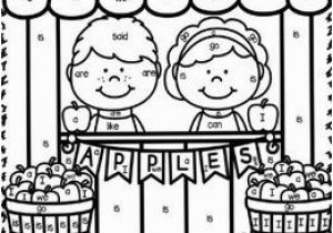 Coloring Pages for First Grade Color by Sight Words Freebies Great for 1st 2nd Grades