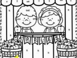 Coloring Pages for Grade 4 Color by Sight Words Freebies Great for 1st 2nd Grades Enjoy O