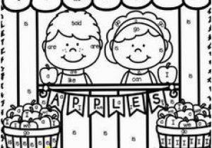 Coloring Pages for Grade 4 Color by Sight Words Freebies Great for 1st 2nd Grades Enjoy O