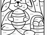 Coloring Pages for Grade 4 Easter Color by Numbers Subtraction for K Google Search