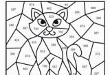 Coloring Pages for Second Graders 2nd Grade Go Math 2 5 Understanding Place Value within 1000