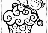 Coloring Pages for Second Graders Super Mario Coloring Page Beautiful Stock Super Mario Math