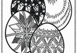Coloring Pages Of An Egg Coloring Pages Easter Eggs Printable Coloring Egg Coloring