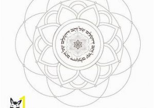 Coloring Pages Of Jerusalem Woman Of Valor Eshet Chayil Mandala Jewish Star Moms & Gir