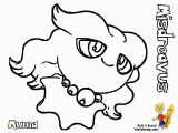 Coloring Pages Pokemon Drawing 1 20 Gusto Coloring Pages to Print Pokemon 08 Misdreavus Ursaring