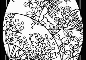Coloring Pages Stained Glass Free Printable Pin On Me and My Aunt