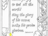 Colossians 3 23 Coloring Page 405 Best Coloring Pages for Kid Images