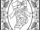 Complex Christmas Coloring Pages Barka Gyöngyi Aaabarkagyongyi On Pinterest